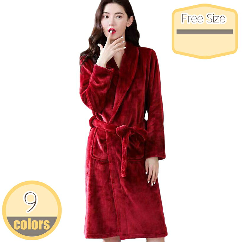 バスローブ レディース メンズ 厚手 部屋着 ルームウェア 着る毛布 フランネル ボディタオル パジャマ ..