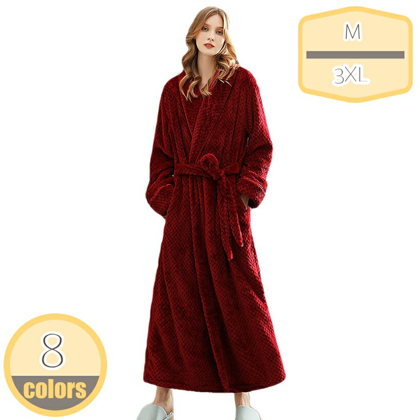 バスローブ 4色 男女兼用 薄手 七分袖 膝丈 レディース メンズ 風呂 通気 温泉 ナイトガウン 寝巻き パ..