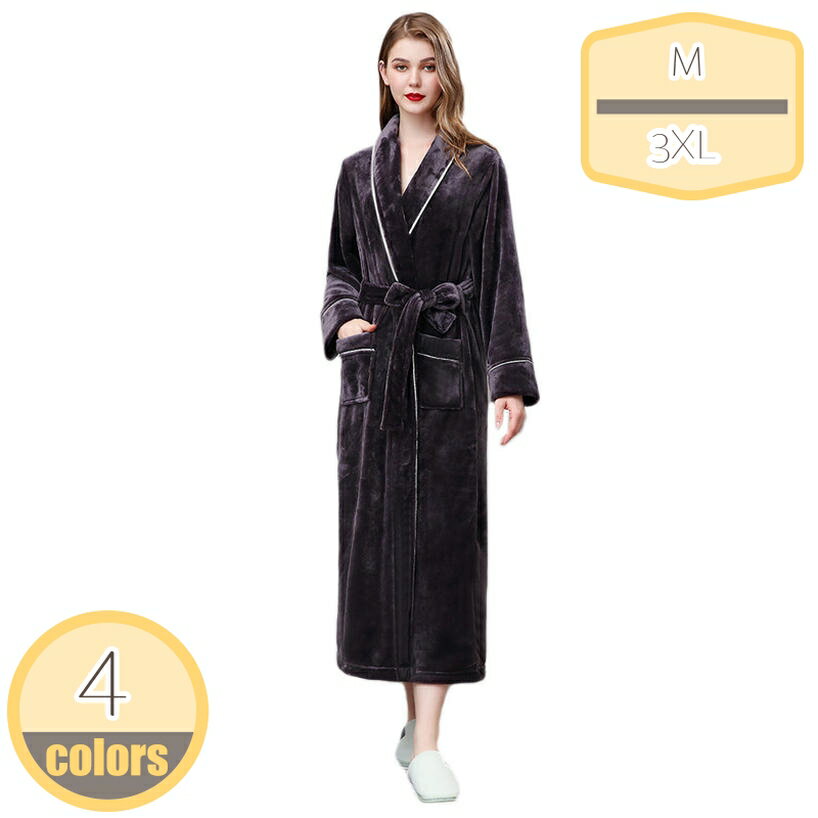 バスローブ マイクロファイバー ベルベット 速乾 メンズ レディース ママ ペア セクシー ルームウェア ..