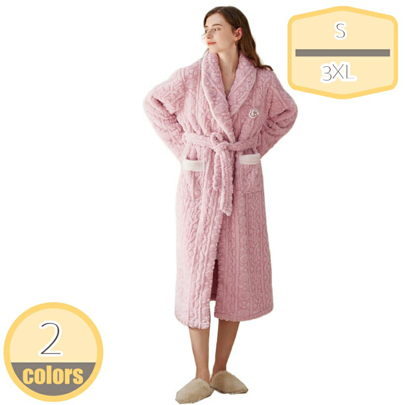 バスローブ レディース ワンピース タオル地 速乾 ふわふわ ママ ママローブ ルームウェア 出産祝い 内..