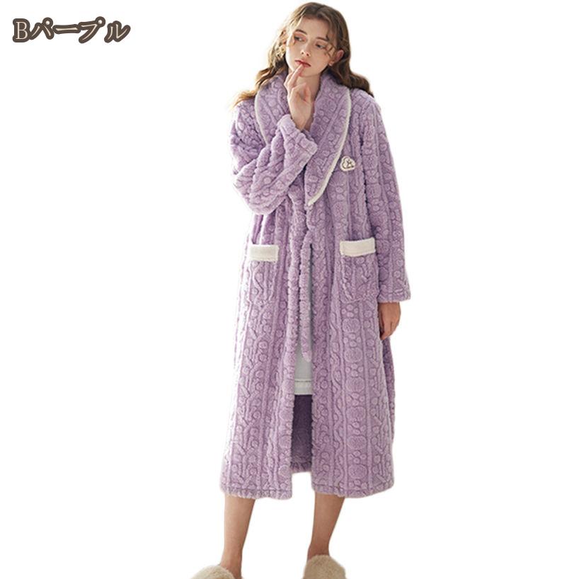 1000��OFF�����ݥ� �Х������� ��ǥ����� ��� ®�� �������� ������ ���� �ۿ� ����Ϥ��� �ۥƥ���� �ޥ� ������ �롼�०���� ���� ��Ϸ���� ���ե� ��� ��� �ץ쥼��� ���� �ۥƥ� �Х����� ��� ���� ������ �л��ˤ� �뺧�ˤ� �ޥ��˥ƥ� ��������