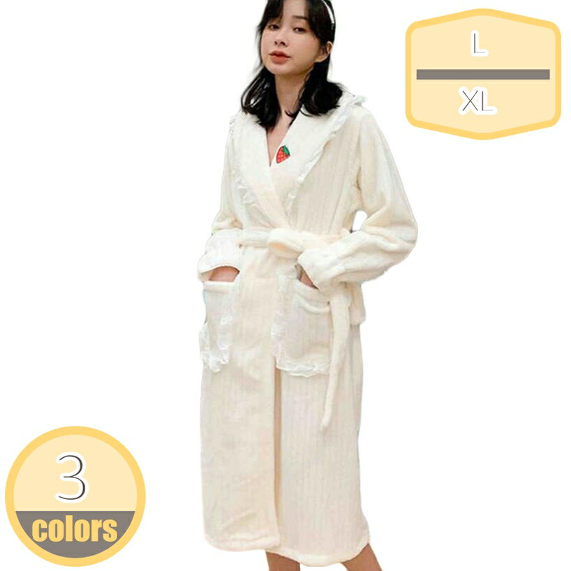 バスローブ ママ 綿 前開き 全開 ガウン レディース パイル 丸首 七分丈 厚手 ふんわり バスタオル ワ..