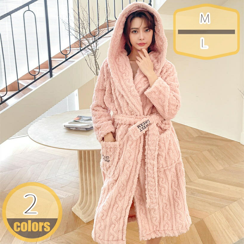 バスローブ レディース メンズ 速乾 コットン 綿 ガウン 軽量 吸水 お風呂上り タオル地 ワッフル生地 ..