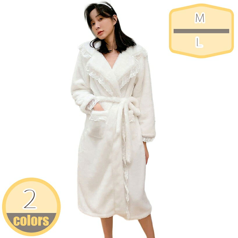 バスローブ もこもこフードバスローブ タオル地 おしゃれ レディース プレゼント 贈り物 ギフト 人気 ..