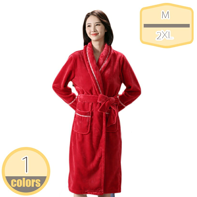 バスローブ メンズ レディース 男女兼用 ママ ガウン パジャマ ルームフェア 可愛い 無地 タオル ペア ..