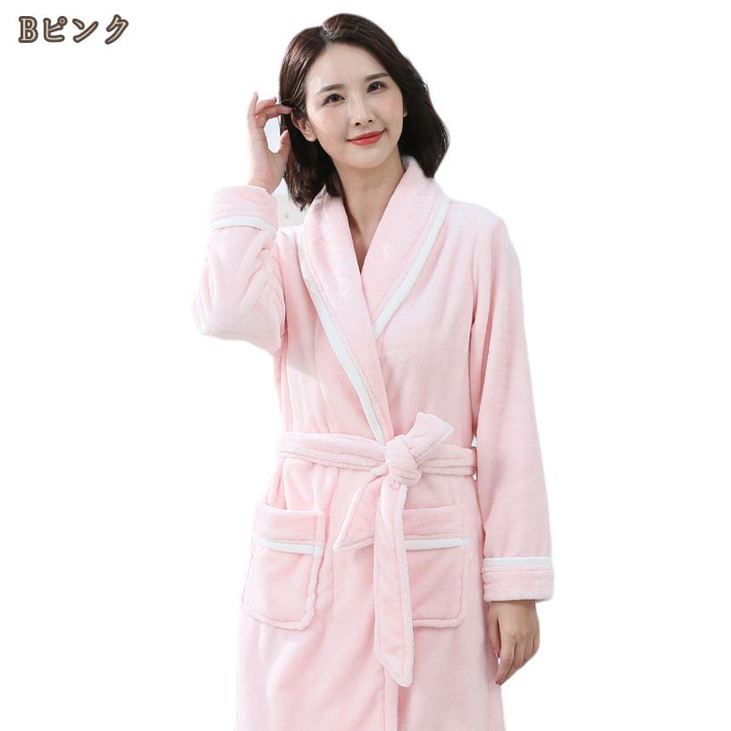 1000��OFF�����ݥ� �Х������� ������ �ޥ������ե����С� �롼�०���� �դ�դ� �ޥ� �ޥ��˥ƥ� ��ǥ����� ��� ������ ®�� ����� ���ե� �ۥƥ� ����Ϥ��� ���� �� �ݥꥨ���ƥ� ���� �ۿ� ®�� �ݲ� �Х����� �����֥��ԡ��� ���åץ� �˽����� hikari-plus