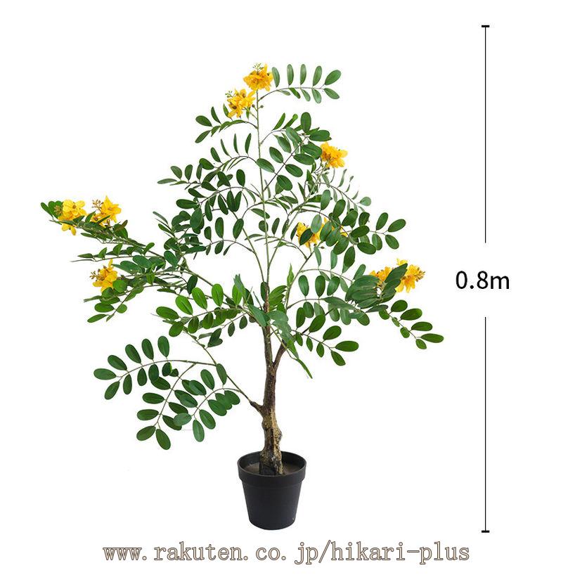 300円OFFクーポン フェイクグリーン 人工観葉植物 鉢植え お手入れ不要 枯れない 自然な葉っぱ インテリア装飾 カフェ リビング 店舗用 ベッドルーム 屋内 屋外 対応 ギフト 引越し祝い プレゼント 喫茶店 事務所 庭園 飾り 店舗装飾用 hikari-plus