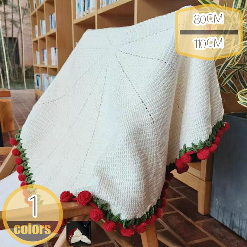 500円OFFクーポン 毛布 ローズ マルチブランケット ひざ掛け ショール 可愛い おしゃれ ブーケ型 花束風 ハンドメイド かぎ針編み オフィス 膝掛け 暖かい 毛糸ブランケット デコレーション プレゼント hikari-plus