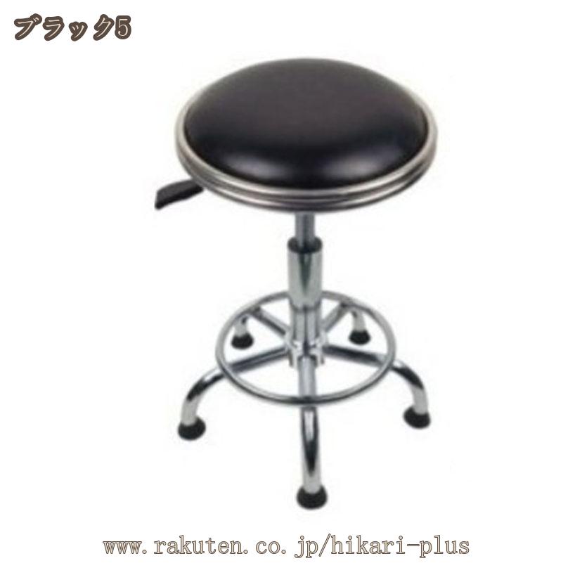 1000円OFFクーポン 丸椅子 スツール 椅...の紹介画像2