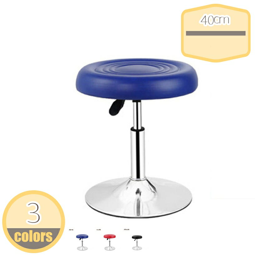 1000円OFFクーポン カウンターチェア バーチェア バースツール おしゃれ 北欧 回転 昇降 ダイニング リ..