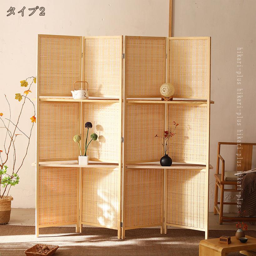 2000円OFFクーポン パーテーション 間仕切り 衝立 高180cm 部屋 仕切り 目隠し 屏風 スクリーン 軽量 おしゃれ 折りたたみ 飲食店 オフィス 事務所 ナチュラル 竹編み 完成品 テレワーク 在宅勤務 かわいい 和室 在宅ワーク リモートワーク hikari-plus hikari-plus-10015360 HIKARIplus サンプル画像3