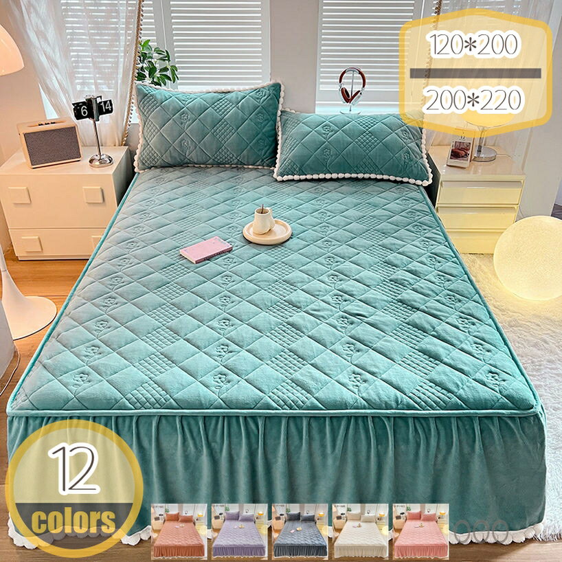 300円OFFクーポン 中綿 ベッドスカート 姫系 厚め 保温 フランネル 柔らか 暖かい ダブル クイーン キング 秋冬 きれいめ ロング ベッドカバー シーツカバー マットレスカバー 柔らかい ズレ防止ヒモ付き 洗える プレゼント おしゃれ hikari-plus