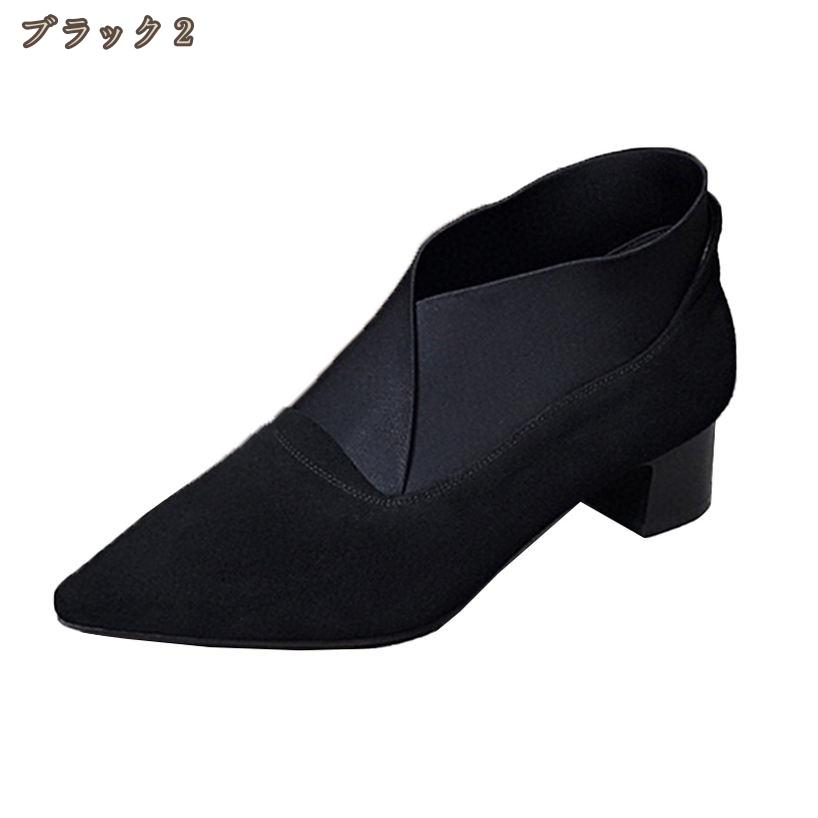パンプス レディース 歩きやすい 疲れない 痛くならない 柔らかい 衝撃吸収 通気性 美脚 春夏秋冬 オールシーズン チャンキーヒール ポインテッドトゥ 通勤 フォーマル 就職活動 ビジネス 面接 結婚式 仕事用 hikari-plus hikari-plus-10062023 HIKARIplus サンプル画像2