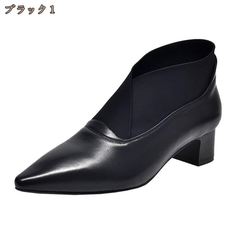 パンプス レディース 歩きやすい 疲れない 痛くならない 柔らかい 衝撃吸収 通気性 美脚 春夏秋冬 オールシーズン チャンキーヒール ポインテッドトゥ 通勤 フォーマル 就職活動 ビジネス 面接 結婚式 仕事用 hikari-plus hikari-plus-10062023 HIKARIplus サンプル画像3