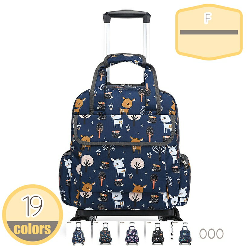 Suit Case - キャリーカート 折りたたみ ショッピングカート コンパクト 買い物カート 4輪自在 静音キャスター アウトドア キャンプ用カート ハンドル 大容量 荷物運搬 キャンプ 軽量 ショッピングキャリー 静音 ピクニック hikari-plus