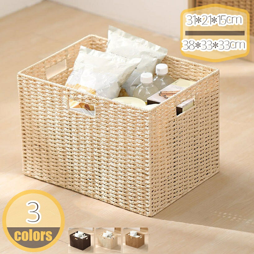 ガラスのカゴ23センチ× 24センチ　HOYA ガラスのカゴ23センチ× 24センチ HOYA ガラスのカゴ23センチ× 24センチ