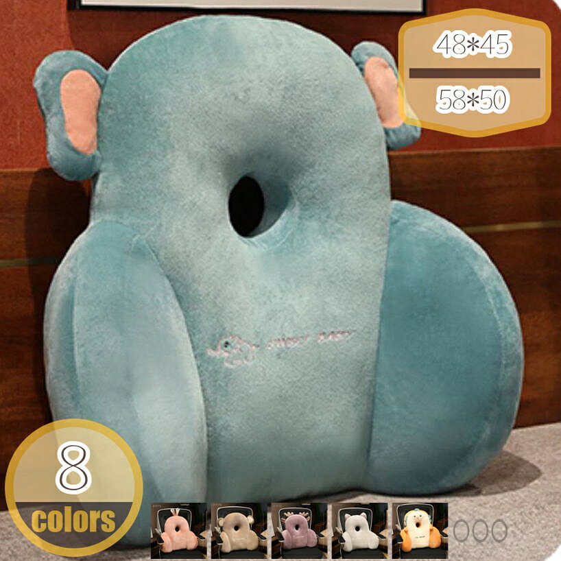 メイン素材：モケット◆「サイズ」（cm） 1枚入り 48*45 58*50◆「良い素材」このベッドウェッジクッションには高密度のポリウレタン製中材が詰められており、長期間使用できて、変形しにくくなっています。 この読書用クッションの良いベルベット生地は、非常に柔らかく、耐久性があり、毛玉ができにくいです。◆「人気の背もたれクッション」ベッドやソファーでくつろげる！うつぶせ寝でスマホや読書を楽しむこともできて楽な姿勢をキープ！サラッとした生地が心地よい。なだらかな傾斜が体のラインにフィット！優しく支えてくれるので腰の負担が軽減され、ラクな姿勢でくつろげます。沈みこみ過ぎないしっかりした弾力で壁やソファのフチにより掛かるより断然ラク！◆「和室にも洋室にもインテリアにとけ込む」無地のナチュラルなデザインで、畳のお部屋から人気の北欧テイストまで、どんな空間にも馴染みます。◆「ギフトやプレゼントに」便利な腰当てクッションは、さまざまな方に喜ばれる贈り物です。兄弟・姉妹などのご家族やお友達、彼氏、彼女への誕生日プレゼント、新築祝い、新居への引越し祝いなどの贈答品としていかがでしょうか？◆【完全に満たされ、崩壊しにくい】 読書用枕は、弾力性のあるPP綿を使用しています。ふわふわ、柔らかく、つぶれていません。快適に過ごせる生活をお楽しみください。 ◆【10代から50代まで】 若い女の子から大人女子まで、幅広い女性のお客様を中心にご愛用いただいております。 「ご注意」 ※照明効果やモニターの明るさ/コントラストの設定の違いにより、掲載写真と実際の商品の色調は若干異なる場合があります。 ※圧縮梱包されたままの状態で長期間保管した場合、クッションが復元できなくなってしまいます。商品到着後、1週間以内に必ず圧縮から開放をして頂くようにお願いします。ご注意ください。本ページの情報は参考用です。実際の商品はお手元にクッション 枕 リビングクッション 背もたれ お昼寝 読書 座布団 ナチュラル ホーム 雑貨 おしゃれ かわいい 一人暮らし リビング 北欧 ギフトソファベッドバッククッション 中綿入り 姿勢サポート 背もたれ 枕 読書用枕 クッション ウェッジ ソファークッション まくら フワフワ おしゃれ背もたれ クッション 椅子 ベッド 背もたれ 収納 車 疲れない 背もたれ クッション ベッドの上 頭 背もたれ あったか 暖かい 背もたれ イスクッション 三角 背もたれ 折り畳みクッション うつ伏せ寝クッション レッド レトロ クッション 180cm 120 15cm 10cm 100cm 椅子のクッション