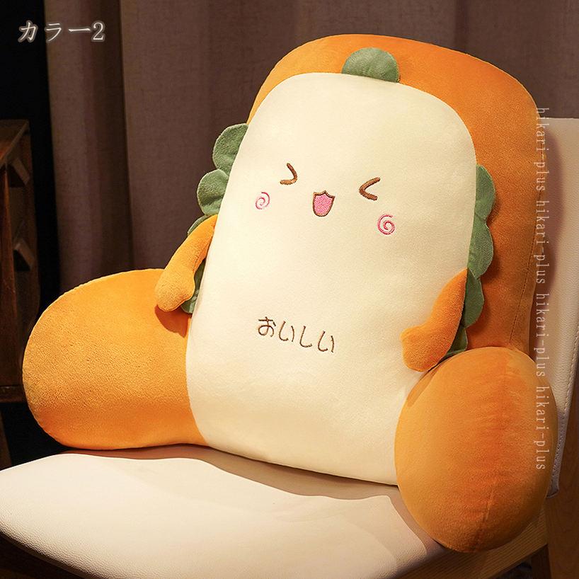 500円OFFクーポン クッション 枕 リビングクッション 背もたれ お昼寝 読書 座布団 ナチュラル ホーム 雑貨 おしゃれ かわいい 一人暮らし リビング 北欧 ギフト 誕生日プレゼント 実用的 背もたれ クッション 椅子用 hikari-plus [2]