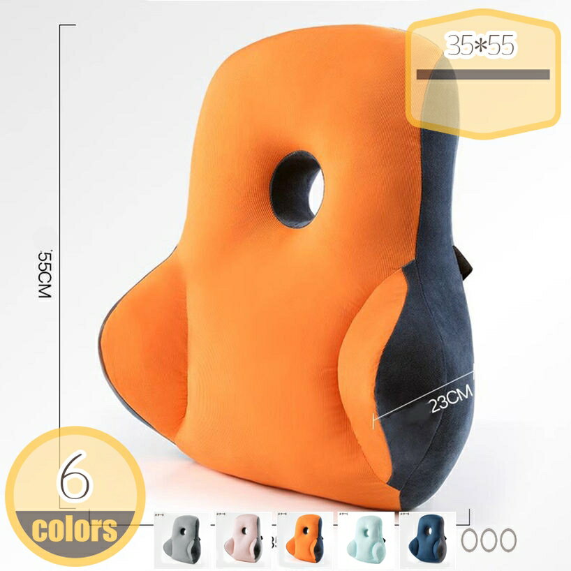 メイン素材：モケット◆「サイズ」（cm） 1枚入り 35*55cm◆「和室にも洋室にもインテリアにとけ込む」スマホや読書中の座椅子など使い方自由自在なソファクッション。無地のナチュラルなデザインで、畳のお部屋から人気の北欧テイストまで、どんな空間にも馴染みます。◆「ギフトやプレゼントに」さまざまな方に喜ばれる贈り物です。兄弟・姉妹などのご家族やお友達、彼氏、彼女への誕生日プレゼント、新築祝い、新居への引越し祝いなどの贈答品としていかがでしょうか？◆「この枕は様々な場所に適しています」デスクワークや車の運転での腰の負担軽減。車のシートやイス、リビングソファーでも使えるクッション。◆「オールシーズン使える素材」柔らかく通気性があり、快適で、色褪せがなく、縮みがありません。ふわふわ、柔らかく、つぶれていません。春夏秋冬、一年中使えます。柔らかくて弾性と耐久性があり、良い中材を使用しています。 「ご注意」 ※照明効果やモニターの明るさ/コントラストの設定の違いにより、掲載写真と実際の商品の色調は若干異なる場合があります。 ※圧縮梱包されたままの状態で長期間保管した場合、クッションが復元できなくなってしまいます。商品到着後、1週間以内に必ず圧縮から開放をして頂くようにお願いします。ご注意ください。本ページの情報は参考用です。実際の商品はお手元に三角枕 クッション 三角クッション 高反発 背もたれ 枕 まくら 幅 55cm 三角枕 背もたれ 幅広 足枕 三角枕 小さい 三角 ソファ 背もたれ 椅子 クッションクッション 柔らかい 大きい クッションソファー 2人掛け 1人 リラックス リビング クッション 横長 四角 クッション 75cm クッション ロング 180クッション 椅子用 厚め 低反発 オフィス 腰 丸 50 50 クッション 車 かわいい 90 45 90cm 90x90 80 50 80cm 3角クッション 45x45 カバー 40 60クッション 背もたれ ベッドの上 背もたれ クッション 自立 座椅子 三角 背もたれ 低反発 背もたれ ソファ 後付け かわいい 取り付け 背もたれ ベッド