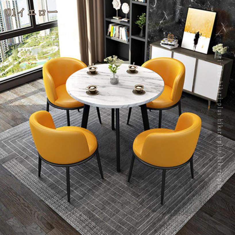 thum2