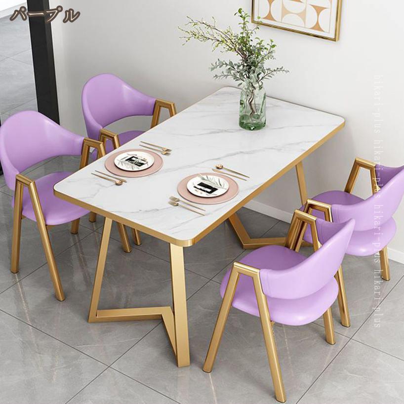2000円OFFクーポン ダイニングテーブルセット4人用 ダイニングテーブル シンプル テーブルと椅子の組み合わせ カフェテーブル おしゃれ テーブル1台と椅子4脚 交渉のテーブル ダイニングテーブルセット 商談テーブル ダイニングベンチ ホームキッチン カフェ [3]