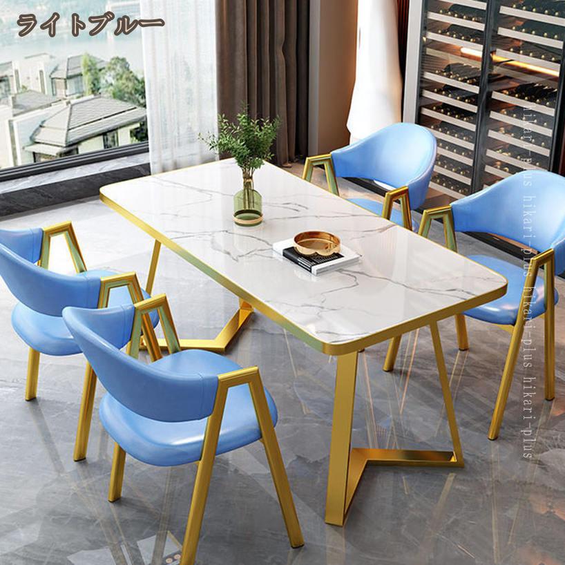 2000円OFFクーポン ダイニングテーブルセット4人用 ダイニングテーブル シンプル テーブルと椅子の組み合わせ カフェテーブル おしゃれ テーブル1台と椅子4脚 交渉のテーブル ダイニングテーブルセット 商談テーブル ダイニングベンチ ホームキッチン カフェ [2]
