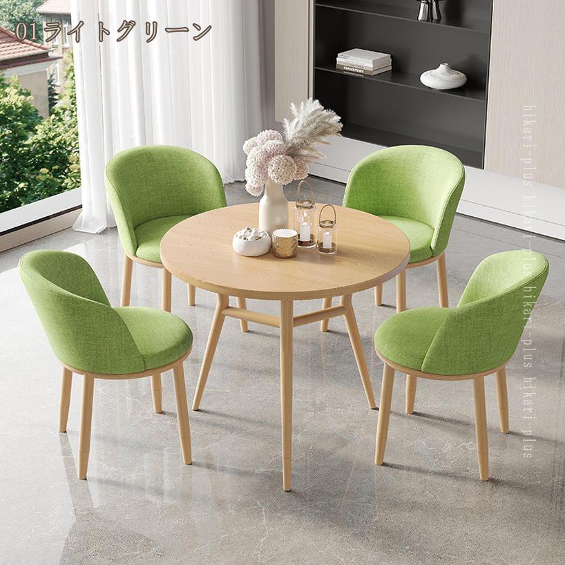 3500円OFFクーポン グテーブルと椅子セット 店舗応接テーブルと椅子 食卓セット ダイニングテーブルセット シンプルな応接テーブルと椅子の組み合わせ 会議室コーヒーテーブル 商談テーブル 業務用 ダイニングセット椅子 4人掛け会議テーブル リビングルーム [3]