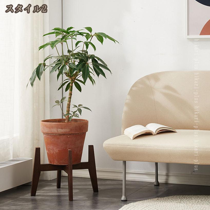 500円OFFクーポン フラワースタンド 屋外用 花台 木製 鉢スタンド 観葉植物 台 植...