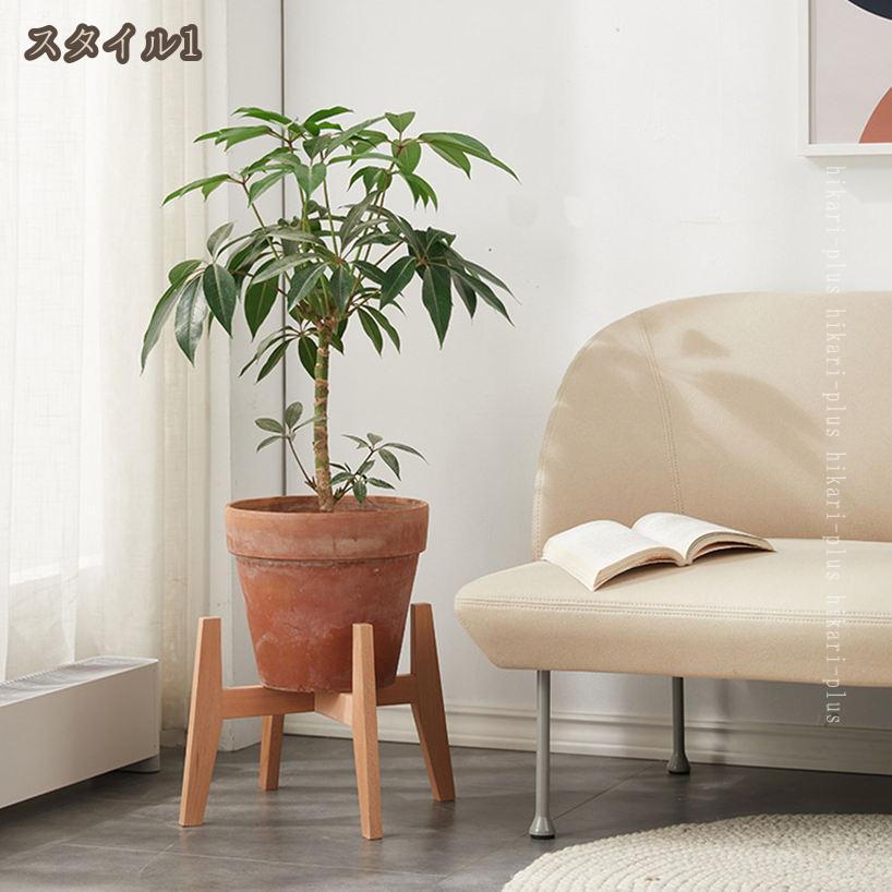 500円OFFクーポン フラワースタンド 屋外用 花台 木製 鉢スタンド 観葉植物 台 植...