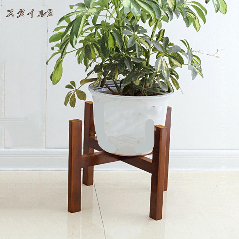 500円OFFクーポン フラワースタンド 屋外用 花台 木製 鉢スタンド 観葉植物 台 植...
