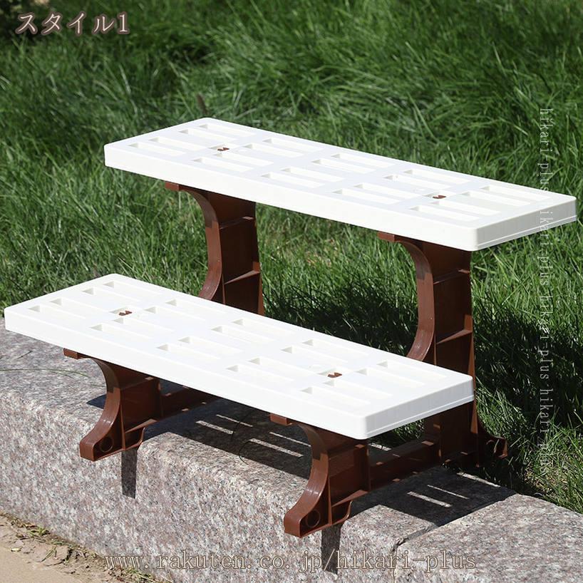 フラワースタンド 2段 園芸用品 観葉植物 菜園 置き台 ホワイト ガーデンラック 大...