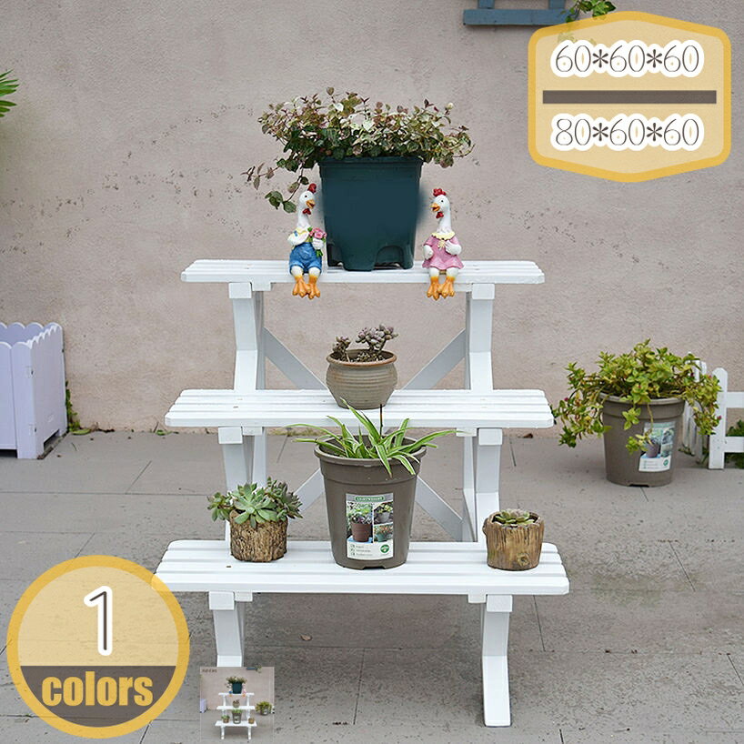 Racks, Stands - フラワースタンド 室内 屋外 ガーデンラック 3段 風通しいい 安定感 ガーデニング 棚 木製 簡単組立 鉢植え 観葉植物 花台 プランターラック 園芸ラック プランタースタンド 鉢スタンド 多肉植物 玄関 植木鉢スタンド hikari-plus