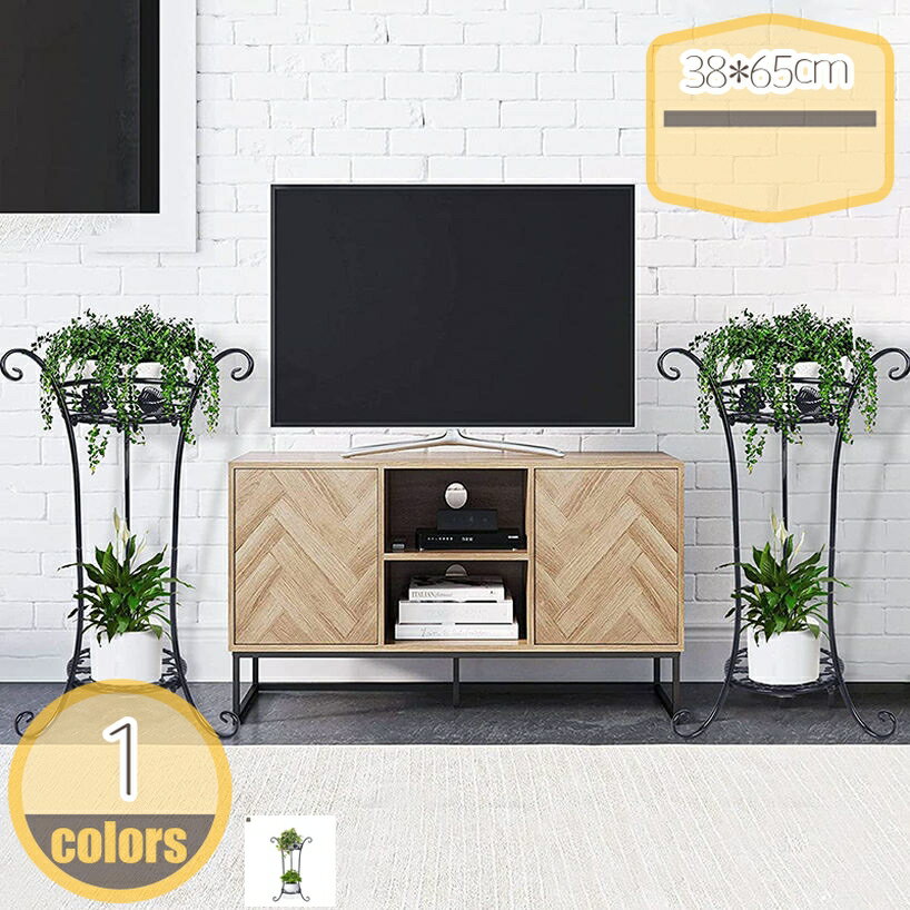 500円OFFクーポン フラワーボール フラワースタンド 2段 ガーデンラック 植木鉢 スタンド ラック アイアン 二鉢置き 屋外 室内 盆栽棚 植物棚 園芸ラック 簡単組み立て 棚 フロアスタンド 吊り棚 花スタンド 観葉植物 北欧 花台 植物 hikari-plus