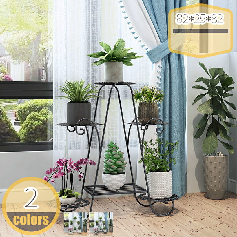 500円OFFクーポン フラワースタンド プランタースタンド アイアン 鉢植え スタンド...