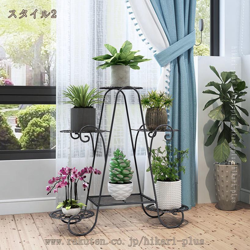 500円OFFクーポン フラワースタンド プランタースタンド アイアン 鉢植え スタンド...
