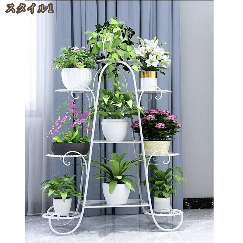 1000円OFFクーポン フラワースタンド プランタースタンド アイアン 鉢植え スタン...