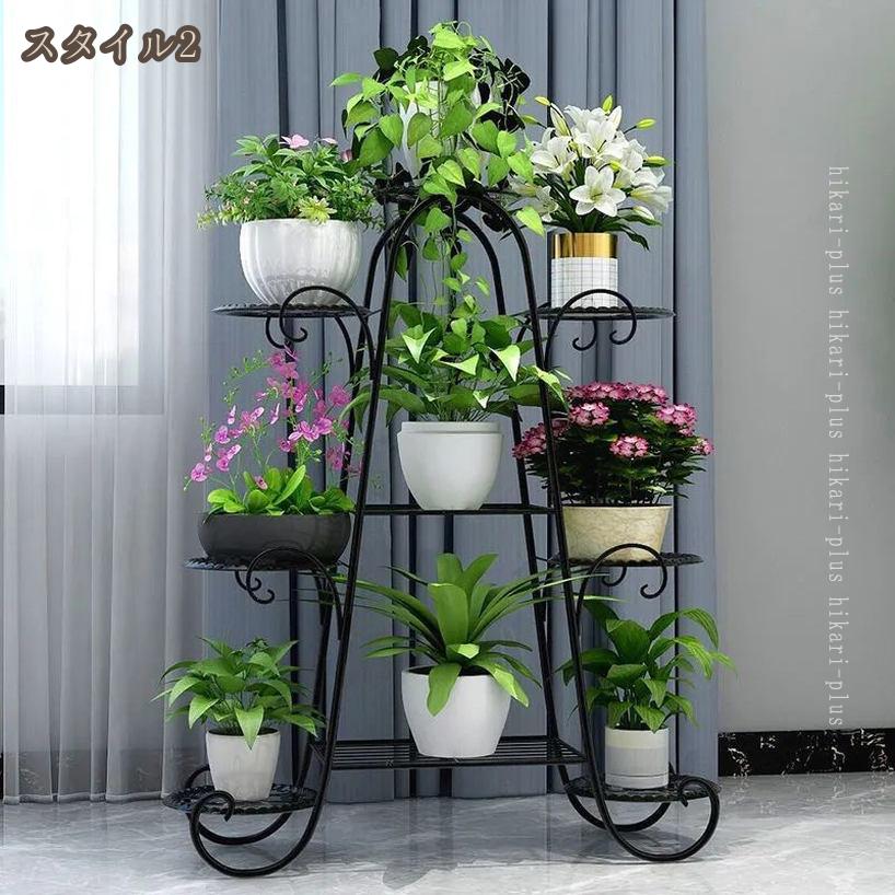 1000円OFFクーポン フラワースタンド プランタースタンド アイアン 鉢植え スタン...