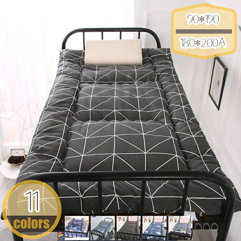 敷き布団 (固綿無し) 軽量 100*200cm 軽い 桃のような肌触り 寝具 敷布団 抗菌 防臭 三層構造 しっかり..