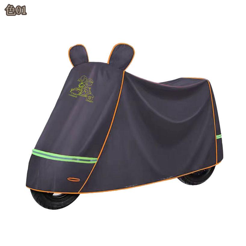 500円OFFクーポン 自転車カバー 厚手 サイクルカバー 丈夫 破れにくい 防水 防塵 ...