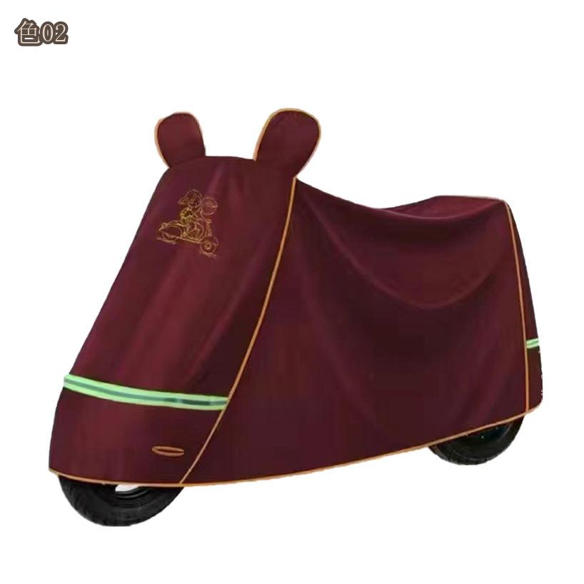 500円OFFクーポン 自転車カバー 厚手 サイクルカバー 丈夫 破れにくい 防水 防塵 ...