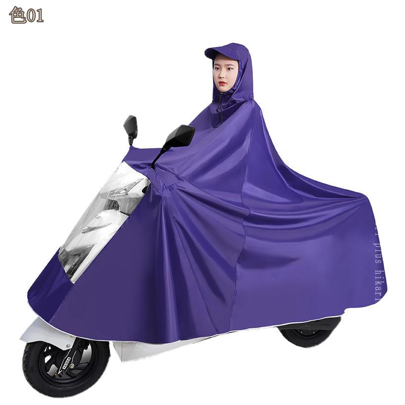 500円OFFクーポン レインポンチョ レインコート 自転車 レインウェア レディース ...