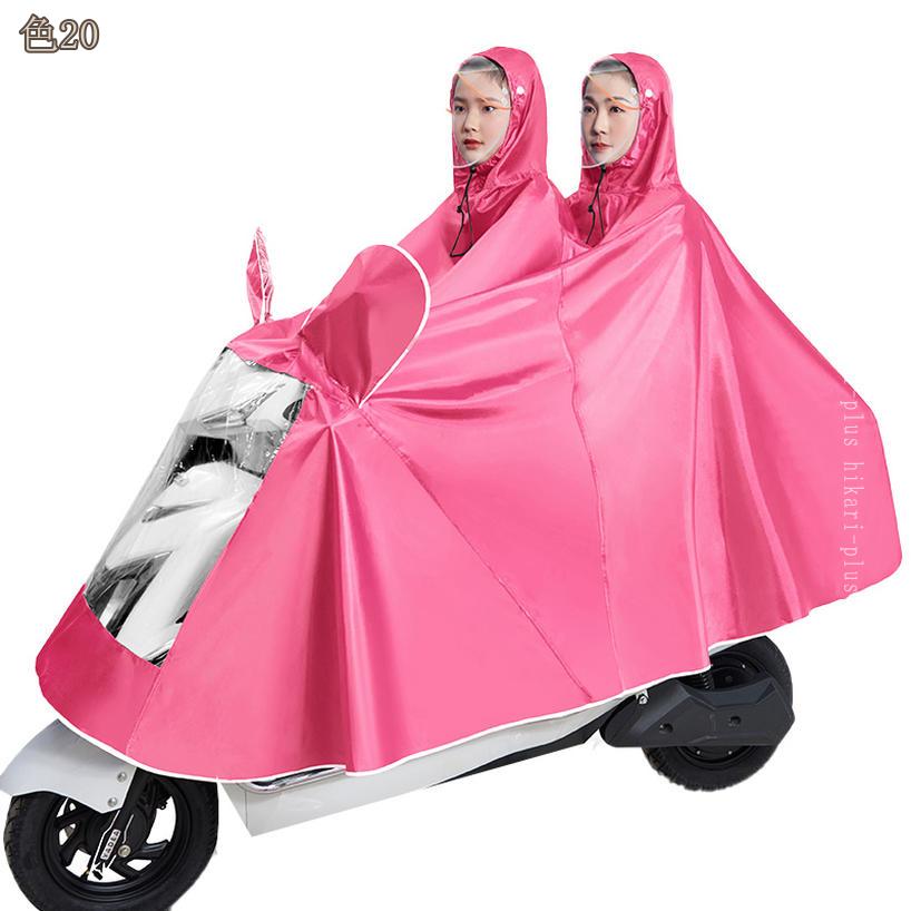500円OFFクーポン レインポンチョ レインコート 自転車 レインウェア レディース ...