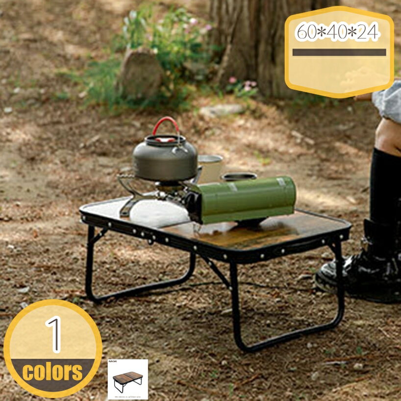 �޾���ǻ������Ӵ�ñ �޾��� ����ߥ����ơ��֥� �֥饦�� ��60X����40X�⤵24cm ����1.7kg �Ѳٽ�15kg �֥饦�� �ޤꤿ���ߥơ��֥� ����...