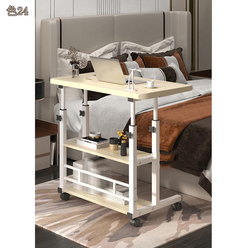 1000円OFFクーポン ソファ サイドテーブル おしゃれ キャスター 北欧 ベッドテーブル キャスター 介護 キャスター付き テーブル キャスター パソコン 高さ調節 カフェ 一人用 介護テーブル テレワーク テーブル 高さ調節 キャスター hikari-plus