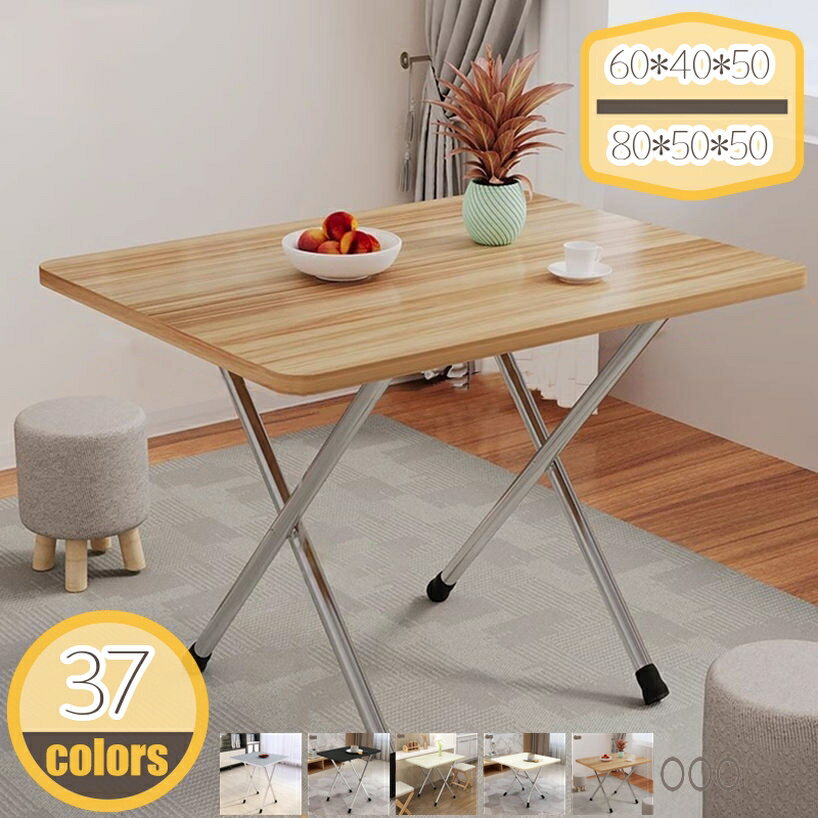 500円OFFクーポン テーブル 折りたたみミニテーブルハイタイプ 折りたたみテーブル パソコンラック PCデスク PCラック 机 ハイタイプ フォールディングテーブル ブラック 角が丸い hikari-plus