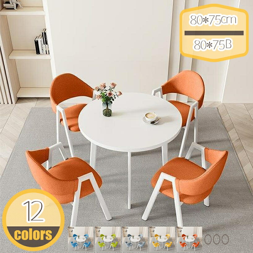 2000��OFF�����ݥ� �ݥơ��֥� �����˥󥰥ơ��֥륻�å� 2�� �����˥� ���å� 3�� 80cm�� 2�ͳݤ� 2���� ������ ����ѥ��� ����ץ� ̩��...