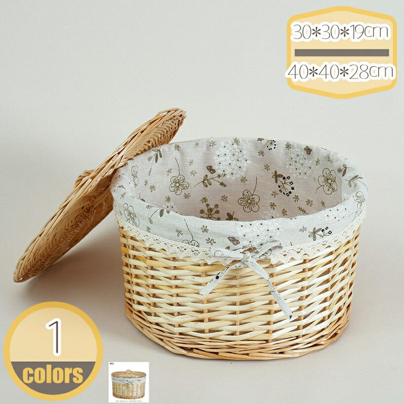 Laundry Containers - 編みかご ランドリーバスケット ハンドル付き 可愛い 汚れた衣類かご 衣類収納 整理かご おもちゃ収納 洗濯用品 洗濯カゴ おしゃれ 丈夫 北欧 ラタンバスケット 籐製 脱衣かご 脱衣所 洗面所 hikari-plus