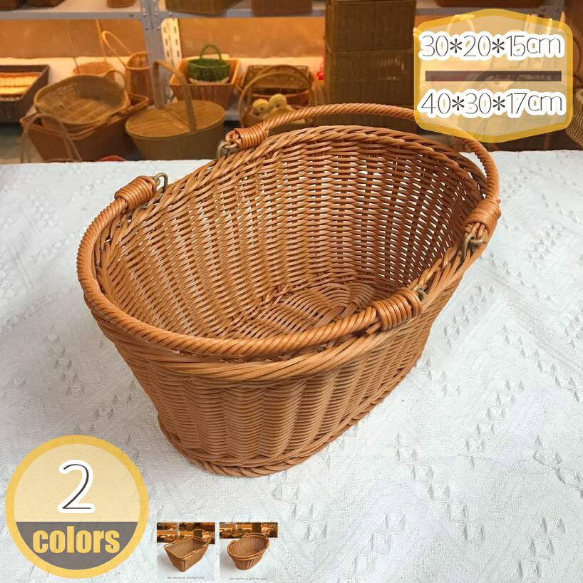 Rakuten - 買い物かご バスケット 籐バスケット 買い物カゴ かご 持ち手 大きい プラスチック 籐バスケット カゴバッグ ピクニック キャンプ レジャー アウトドア おしゃれ 小物入れ 北欧 籐のかご hikari-plus