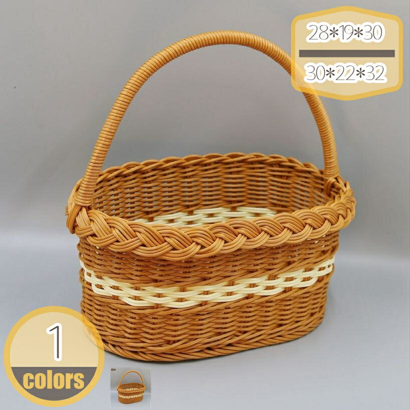 メイン素材：つる■商品サイズ：奥行き×横幅×高さcm「1個入り」。【日本風雰囲気】ラタンで作ったかごは、素材本来の色がナチュラル雰囲気を引き出します。シンプルなデザイン、丁寧な織り目、オシャレな色変化が和洋問わず大人気です。古典風や現代風、北欧風のインテリアーにも相性がいい。使う空間に暖かい癒し風が盛り上がります。■【実用の万能かご】さまざまな整理のニーズに対応できます。用途に合わせて簡単に移動して、使い分けることが可能です。日用品を収納出来るだけでなく、癒し空間を演出することもできます。玄関、寝室、洗面所、クローゼットなど様々な場所でお使いいただけます。また、お祝い、引っ越しのプレゼントや、ホテル、店などの業務用にも適応します。■【手編み、おしゃれ】収納かごは一つ一つ職人による丁寧な手編みで仕上げてあります。収納かごはラタンで一体式で編み込み、通気性がよく、耐久性があり、小物入れが便利です。文房具、化粧品、お菓子などの小物を入れる卓上収納で、色々場合に使えます。■【多用途】洗顔クリーム、ハンドソープ、タオルなどのバス用品、はさみ 、ペンなどの文房具、リモコンやメ ガネなどの日常用品や雑貨もきちんと収納できます。ごニーズによって、キッチン、浴室の洗面台、ベッドサイド、玄関、たんすなど の日常使用する置き場所にちょっとした小物の収納にお役に立つ卓上収納かごです。■【長持ちできる】ラタン素材は防腐、防虫性能よく、軽量かつ丈夫が特徴です。かご本体が着キズ付いたり、変形したりなどほとんど発生しません。ラタン素材を採用し、職人さんが手織りで仕上がったかご/バスケット。見た目は美しく環境にもやさしい。ぬくもりのある素材は手触りよく、使い心地も快適です。◆商品情報 ・商品サイズ：奥行き×横幅×高さcm「1個入り」。 ・素材：ラタン ・用途：玄関 寝室 キッチン リビング トイレ 部屋 小物収納 衣類収納 ・ギフト用途：引越祝い 新築祝い 誕生日プレゼント ・対象：メンズ 男性 レディース 女性 大人 ・バラバラになりがちな小物をすっきりまとめられるスクエアバスケット。 ・移動させやすく、リモコンやサプリを入れてリビングからダイニング、お菓子入れにしてキッチンからソファ、コスメやヘアブラシなどを入れてドレッサーから洗面所へ・・・という風に必要な場所に持って回りたいものの収納にも便利！ ・使いたい場所にぽんと置いているだけでこだわりのインテリア用品に見えておしゃれです！ ・さっとしまって取り出せる、雰囲気も良いボックスなら自然と散らからず、常に片付けておくのは苦手って方にもおすすめ。 ・アタという植物を丁寧に手編みで編みこんだ商品です。 ・とても丈夫で、永く使えます！！自然素材・ハンドメイド独特の風合いをお楽しみください。 ◆メンテナンス ・普段は乾拭きで十分です。網目に塵や埃が詰まった場合は軽くブラッシングをしてください。 ◆注意事項 ・記載サイズは目安とお考えください。 ・手編みしておりますので、歪みや多少の難（機能に問題の無い範囲）などが見られる場合もございます。 ・素材そのままを使っておりますので、色合いにムラや個体差がございます。 ・ご了承下さいますようお願い致します。 ・検索キーワード バスケット かご バスケット カゴ 収納かご 編み 収納バスケット おしゃれ かわいい 可愛い インテリア お片づけ 方付け 整理 ケース 収納ボックス 天然素材 木製 木箱 籠 雑貨 北欧 アジアン ナチュラル カントリー シンプル フレンチ カフェ風 ヴィンテージ アンティーク ラタン 籐 柳 脱衣所 洗面所 バスルーム 玄関 リビング キッチン 台所 ダイニング トイレ サロン カフェ 喫茶店 飲食店 レストラン 店舗 ランドリー 洗濯物入れ タオル 下着 お菓子 食材 ストッカー ストック コスメ 化粧品 小物入れ 卓上 小物収納 ボックス インナーケース インナーボックス 浅型 浅め トレイ 卓上 トレー ふたなし フタなし 布付き 内布 取り外しご注意ください。本ページの情報は参考用です。実際の商品はお手元にカラーボックス対応 浅型 収納 かご バスケット 収納ケース コットンバスケット シューズラック ベンチ スツール 収納 グリーン ストッカー キャスター付き タオル 収納 蓋付き収納かご かご 収納 下着 収納 収納かご 蓋付き 大容量 浅型 黒 小さめ あみかご バスケット ぬいぐるみ 収納かご 収納 買い物 かご バスケット メッシュバスケット カーキ 薄型 収納収納カゴ 北欧 収納かご ホワイト 真四角 かご メイク 収納 持ち手 収納かご 持ち手付き 持ち運び おしゃれ 木製 野菜 洋服 ヨガマット収納かご ラタン おしゃれ リビング 収納かご収納バスケット 蓋付き 収納バスケット 蓋付き 小さめ 大きい プラスチック 布 白 おしゃれ オシャレ ラタン 洗えるラタン調収納バスケット 編み込み 蓋付 黒 ハンカチ 収納バスケット