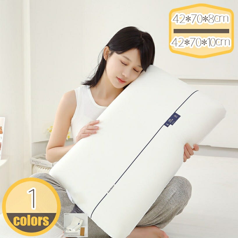 300円OFFクーポン メモリーフォーム ピロー 寝具 枕 ピロー スタンダード ソフト 睡眠 ギフト メモリーフォーム メモリー枕 高さ選択可能 洗える 高反発 枕 まくら 快眠 寝具 安眠枕 体圧分散 マクラ 通気性 仰向き 横向き よく眠れる hikari-plus